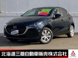 MAZDA21.5 15S スマート エディション 4WDナビ ETC 横滑り防止装置 オートライト