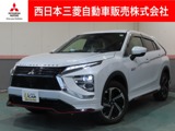 エクリプスクロスPHEV 2.4 P 4WD