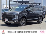 デリカD:52.2 ジャスパー ディーゼルターボ 4WD前後ドラレコ ETC 全周囲カメラ 後席モニタ