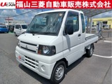ミニキャブトラック660 VX-SE 4WDスーパーキャブ・ワンオーナー