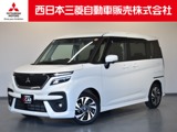 デリカD：21.2 カスタム ハイブリッド MV 全方位カメラパッケージ 4WDMナビ TV 全方位カメラ 前後ドラレコ