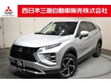 エクリプスクロスPHEV 2.4 G 4WD雹害車