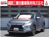 エクリプスクロス2.2 G ディーゼルターボ 4WD