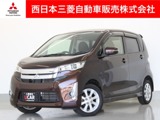 eKカスタム660 G eアシストメモリーナビ　バックカメラ　ETC車載器
