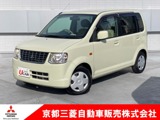 eKワゴン660 MXワンオーナー　CDプレーヤー　キーレス