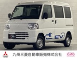 ミニキャブEVCD 20kWh 4シーター衝突軽減ブレーキ　シートヒーター