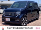 N-WGNカスタム 660 L ホンダ センシングメモリーナビ・クルーズコントロール・衝突