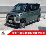 デリカミニ660 T プレミアムワンオーナー　メモリーナビ　全周囲カメラ