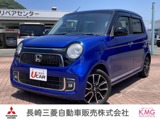 N-ONE660 プレミアム ツアラー ローダウンディスプレイオーディオ・バックカメラ・ク