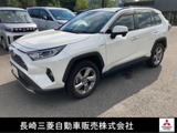 RAV42.5 ハイブリッド G E-Four 4WDダイヤモンド保証付き1年間走行無制限保証