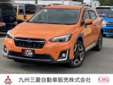 XV2.0i-S アイサイト 4WD三菱認定UCAR保証　フルセグナビ