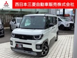 デリカミニ660 G プレミアムメモリーナビ・フルセグTV・全周囲カメラ