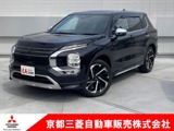 アウトランダーPHEV 2.4 P 4WDワンオーナー　スマホ連携ナビ　ETC2.0