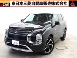 アウトランダーPHEV 2.4 P 4WDマイパイロット　サンルーフ　残存容量96
