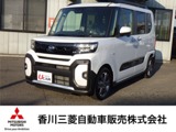 タント660 ファンクロスターボ届出済未使用車/純正9インチDオーディオ