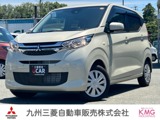 eKワゴン660 M三菱認定プレミアム保証　当社社用車UP