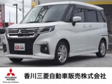 デリカD：21.2 ハイブリッド MZ 全方位カメラ付ナビパッケージ全方位カメラ付9インチナビ・禁煙1オ-ナ-車