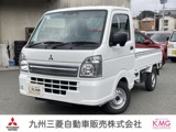ミニキャブトラック660 みのり 4WD元サービスカー/禁煙車/ワンオーナー
