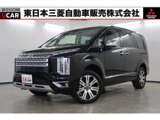 デリカD：52.2 P ディーゼルターボ 4WD8人乗　10.1型ナビ　サイドステップレス