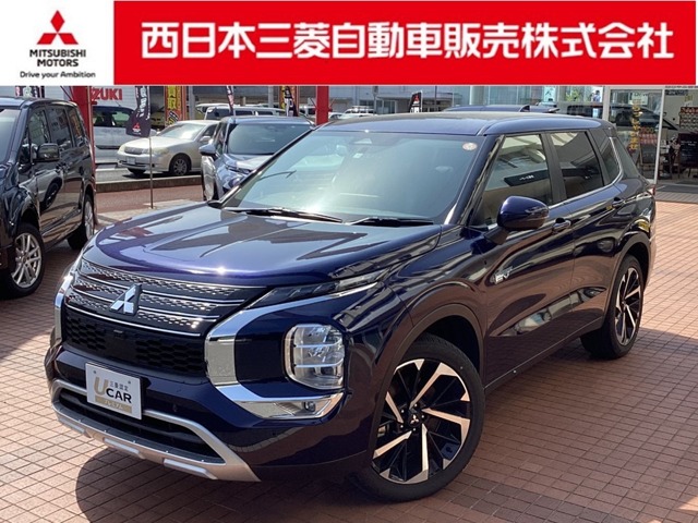 アウトランダー PHEV 2.4 G 4WD (島根県)の中古車詳細｜三菱の中古車