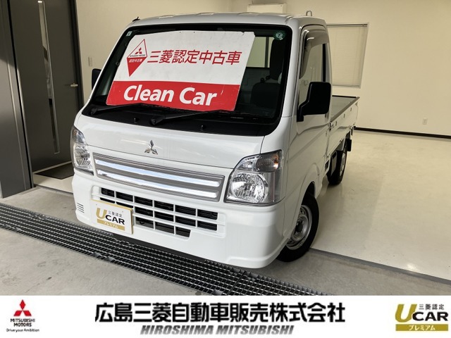 ミニキャブトラック 660 みのり 4WD AM/FMチューナー(広島県)の中古車詳細｜三菱の中古車販売 M・Cネット