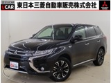 アウトランダーPHEV2.0 G プレミアムパッケージ 4WD禁煙車　ワンオーナー　電気温水式ヒーター