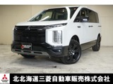 デリカD：52.2 シャモニー 電動サイドステップ装着車 ディーゼルターボ 4WDブルートゥース接続　両側電動スライドドア