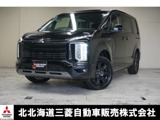 デリカD：52.2 シャモニー 電動サイドステップ装着車 ディーゼルターボ 4WDブルートゥース接続　両側電動スライドドア
