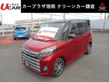 eKスペース660 カスタム T eアシスト