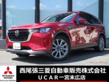 CX-603.3 XD Lパッケージ ディーゼルターボ 4WDワンオーナー　パノラマサンルーフ