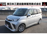 トール1.0 G2WD 5名 禁煙 車検整備付 純正ナビ バック