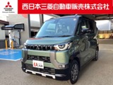 デリカミニ660 T プレミアム リミテッド エディション 4WD弊社社有車 Mナビ TV マイパイロット