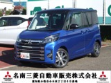 eKスペース660 カスタム T セーフティ パッケージ三菱認定中古車　1年保証付き　禁煙車