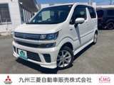 ワゴンR660 ハイブリッド FZメモリーナビ　全方位カメラ　認定保証