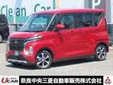 eKクロススペース660 T7型ワイドナビ パーキングセンサー 全周囲