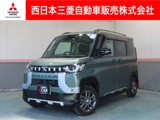 デリカミニ660 T プレミアム 4WDメモリーナビ・マイパイロット