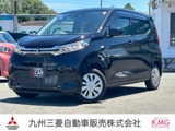 eKワゴン660 M三菱認定プレミアム保証　純正9インチナビ
