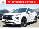 エクリプスクロスPHEV 2.4 P 4WDパワーサウンド　ナビ　TV　全周囲カメラ