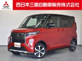 eKクロススペース660 T 4WDMナビ TV マイパイロット 前後ドラレコ ETC