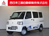 ミニキャブEVCD 20kWh 4シーター弊社社有車 純正ラジオ 急速充電コネクタ