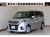 デリカD：21.2 ハイブリッド MZ 全方位カメラ付ナビパッケージ衝突被害軽減ブレーキ 禁煙車 誤発進抑制