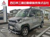 デリカミニ660 T プレミアム リミテッド エディション 4WD弊社社有車 Mナビ TV マイパイロット