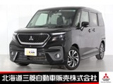 デリカD：21.2 カスタム ハイブリッド MV 全方位カメラパッケージ 4WDナビ マルアラ ETC 両側電動スライドドア