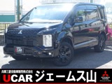 デリカD：52.2 ブラック エディション ディーゼルターボ 4WDアルパイン11型ナビ　ドラレコ　ETC