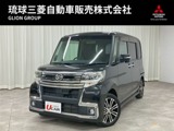 タント660 カスタム RS トップエディション SAIII・ターボ車・ナビ・バックカメラ・ETC