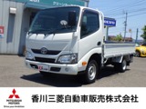 トヨエース3.0 ロング ジャストロー ディーゼルターボ5速MT/最大積載量1450kg/車両総重量3415kg