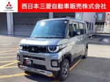 デリカミニ660 T プレミアム 4WDメモリーナビ・フルセグTV・全周囲カメラ