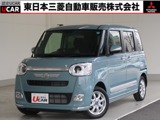ムーヴキャンバス660 セオリー Gメモリーナビ　フルセグTV　純正ドラレコ