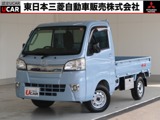 ピクシストラック660 エクストラ 3方開 4WDワンオーナー　禁煙車
