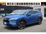 エクリプスクロスPHEV 2.4 P 4WDスマホ連携ナビ　全周囲カメラ　ETC2.0